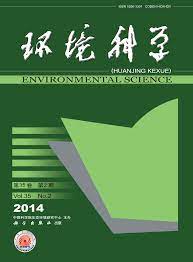 Huanjing Kexue/Environmental Science