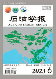 Shiyou Xuebao/Acta Petrolei Sinica