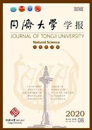 Tongji Daxue Xuebao/Journal of Tongji University