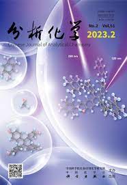 CHINESE JOURNAL OF ANALYTICAL CHEMISTRY
