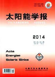 Taiyangneng Xuebao/Acta Energiae Solaris Sinica