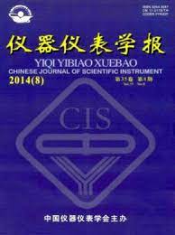Yi Qi Yi Biao Xue Bao/Chinese Journal of Scientific Instrument
