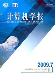 Jisuanji Xuebao/Chinese Journal of Computers