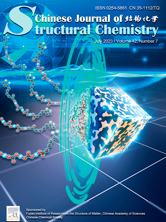CHINESE JOURNAL OF STRUCTURAL CHEMISTRY