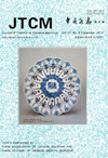 JOURNAL OF TRADITIONAL CHINESE MEDICINE