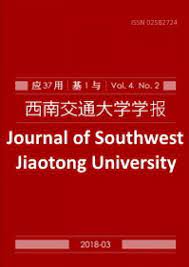 Xinan Jiaotong Daxue Xuebao/Journal of Southwest Jiaotong University
