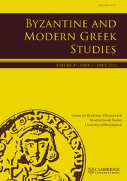 BYZANTINE AND MODERN GREEK STUDIES