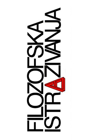 FILOZOFSKA ISTRAZIVANJA