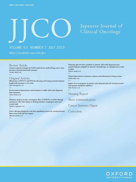 JAPANESE JOURNAL OF CLINICAL ONCOLOGY