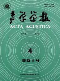 Shengxue Xuebao/Acta Acustica