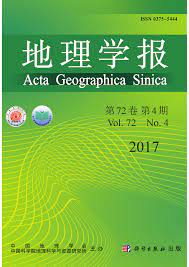Dili Xuebao/Acta Geographica Sinica