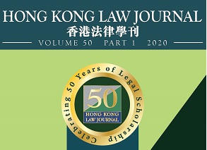 HONG KONG LAW JOURNAL