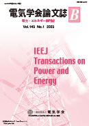 IEEJ Transactions on Power and Energy