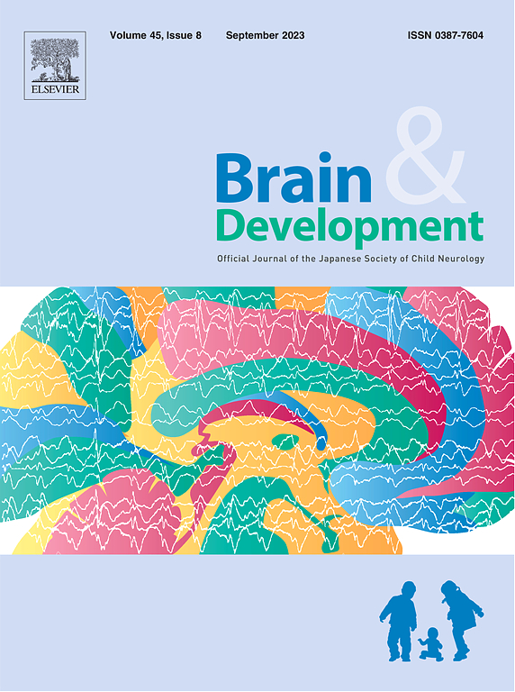 BRAIN & DEVELOPMENT