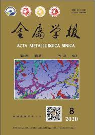 Jinshu Xuebao/Acta Metallurgica Sinica