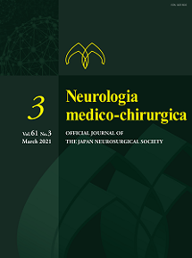NEUROLOGIA MEDICO-CHIRURGICA