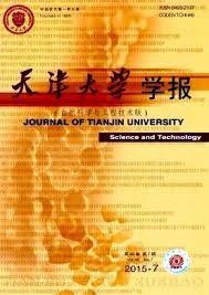 Tianjin Daxue Xuebao (Ziran Kexue yu Gongcheng Jishu Ban)/Journal of Tianjin University Science and Technology