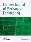 Jixie Gongcheng Xuebao/Journal of Mechanical Engineering