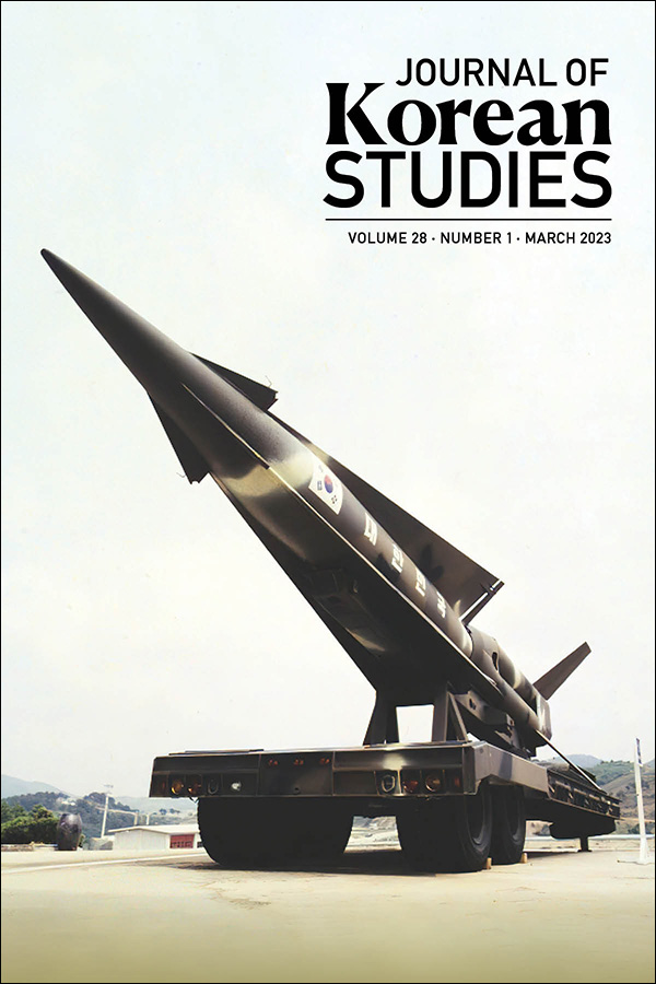 JOURNAL OF KOREAN STUDIES
