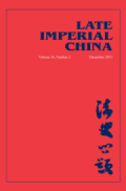 LATE IMPERIAL CHINA