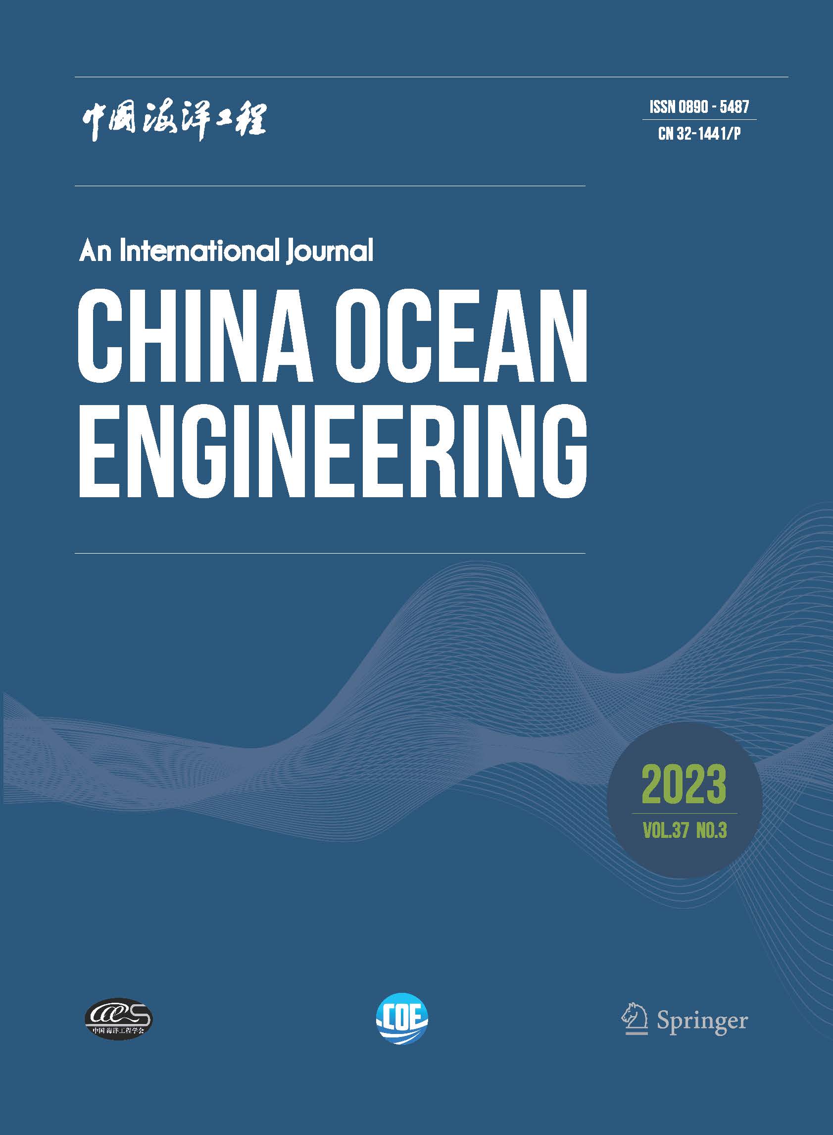 CHINA OCEAN ENGINEERING