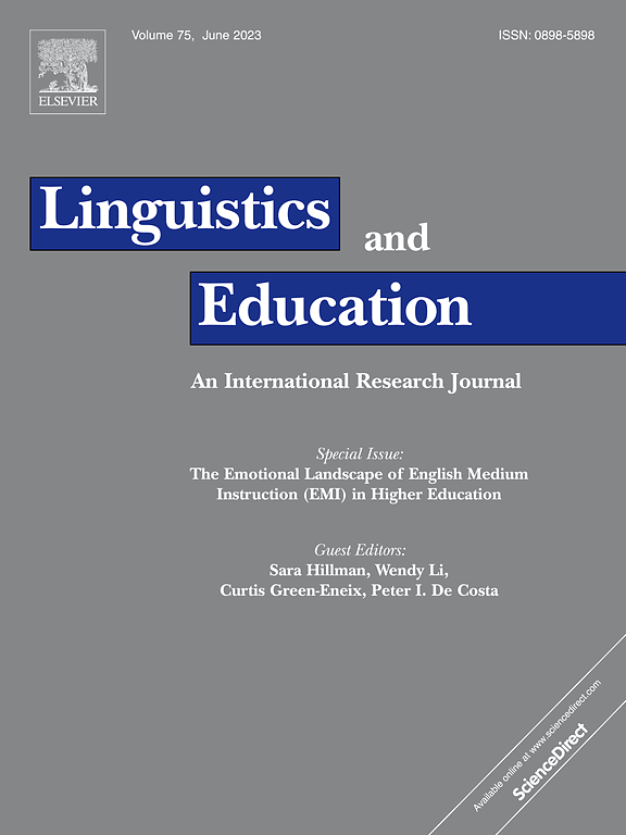 LINGUISTICS AND EDUCATION