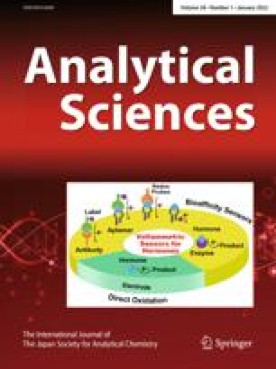 ANALYTICAL SCIENCES