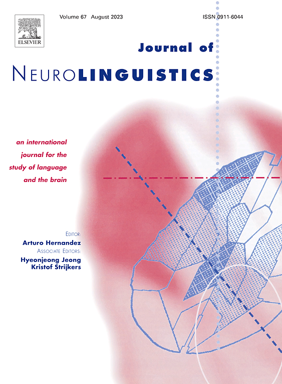 JOURNAL OF NEUROLINGUISTICS