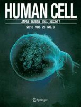 HUMAN CELL