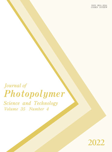 JOURNAL OF PHOTOPOLYMER SCIENCE AND TECHNOLOGY