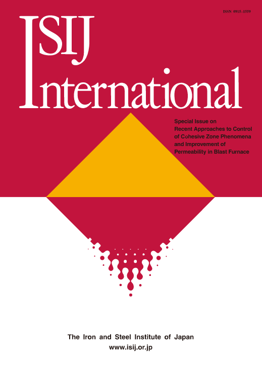 ISIJ INTERNATIONAL
