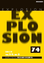 Explosion