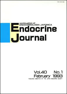 ENDOCRINE JOURNAL