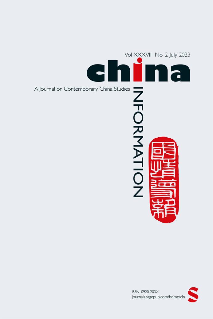 CHINA INFORMATION