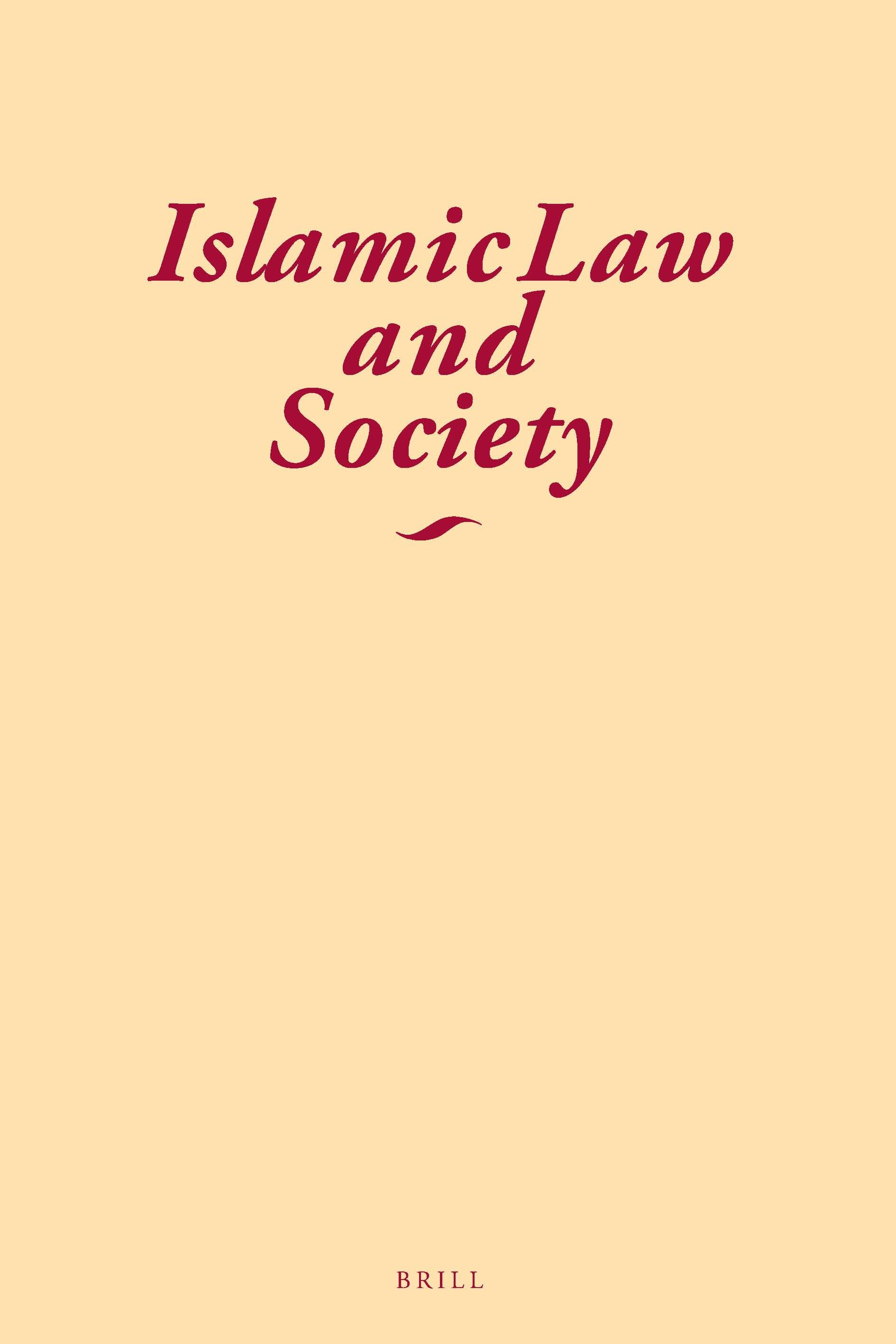 ISLAMIC LAW AND SOCIETY