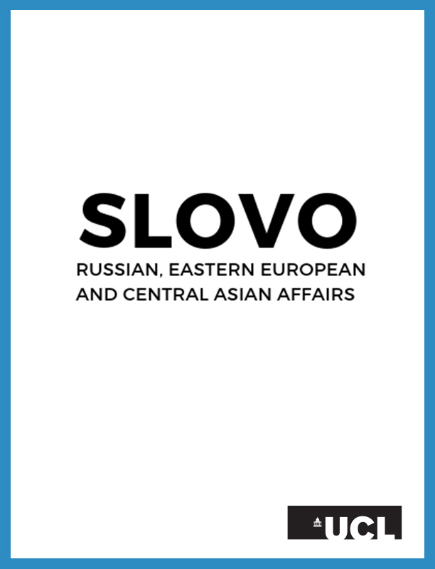 SLOVO