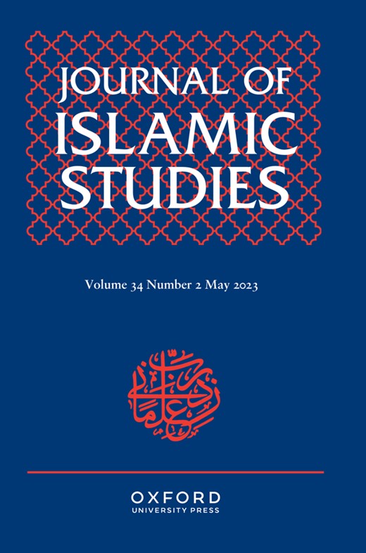 JOURNAL OF ISLAMIC STUDIES