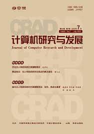 Jisuanji Yanjiu yu Fazhan/Computer Research and Development