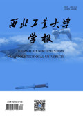 Xibei Gongye Daxue Xuebao/Journal of Northwestern Polytechnical University