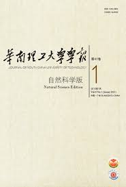 Huanan Ligong Daxue Xuebao/Journal of South China University of Technology (Natural Science)