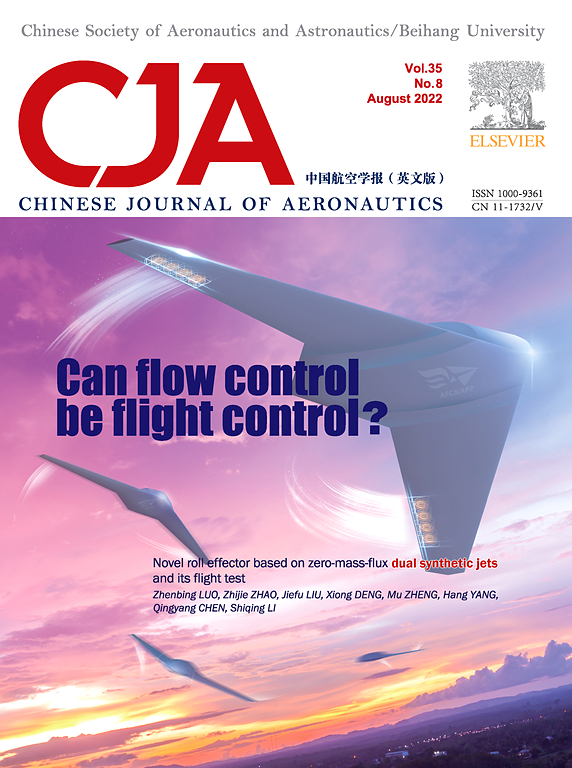 CHINESE JOURNAL OF AERONAUTICS
