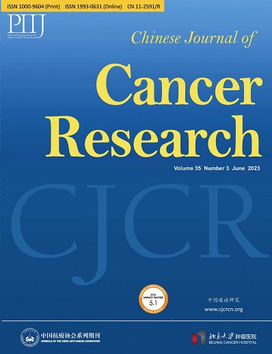 CHINESE JOURNAL OF CANCER RESEARCH