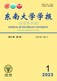 Dongnan Daxue Xuebao (Ziran Kexue Ban)/Journal of Southeast University (Natural Science Edition)