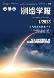 Cehui Xuebao/Acta Geodaetica et Cartographica Sinica
