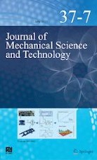 Tuijin Jishu/Journal of Propulsion Technology