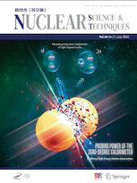 NUCLEAR SCIENCE AND TECHNIQUES