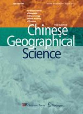 CHINESE GEOGRAPHICAL SCIENCE