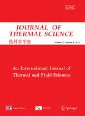 JOURNAL OF THERMAL SCIENCE