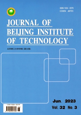 Journal of Beijing Institute of Technology (English Edition)