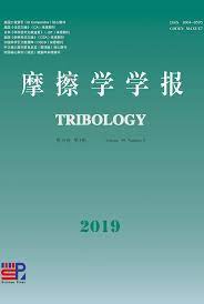 Tribology